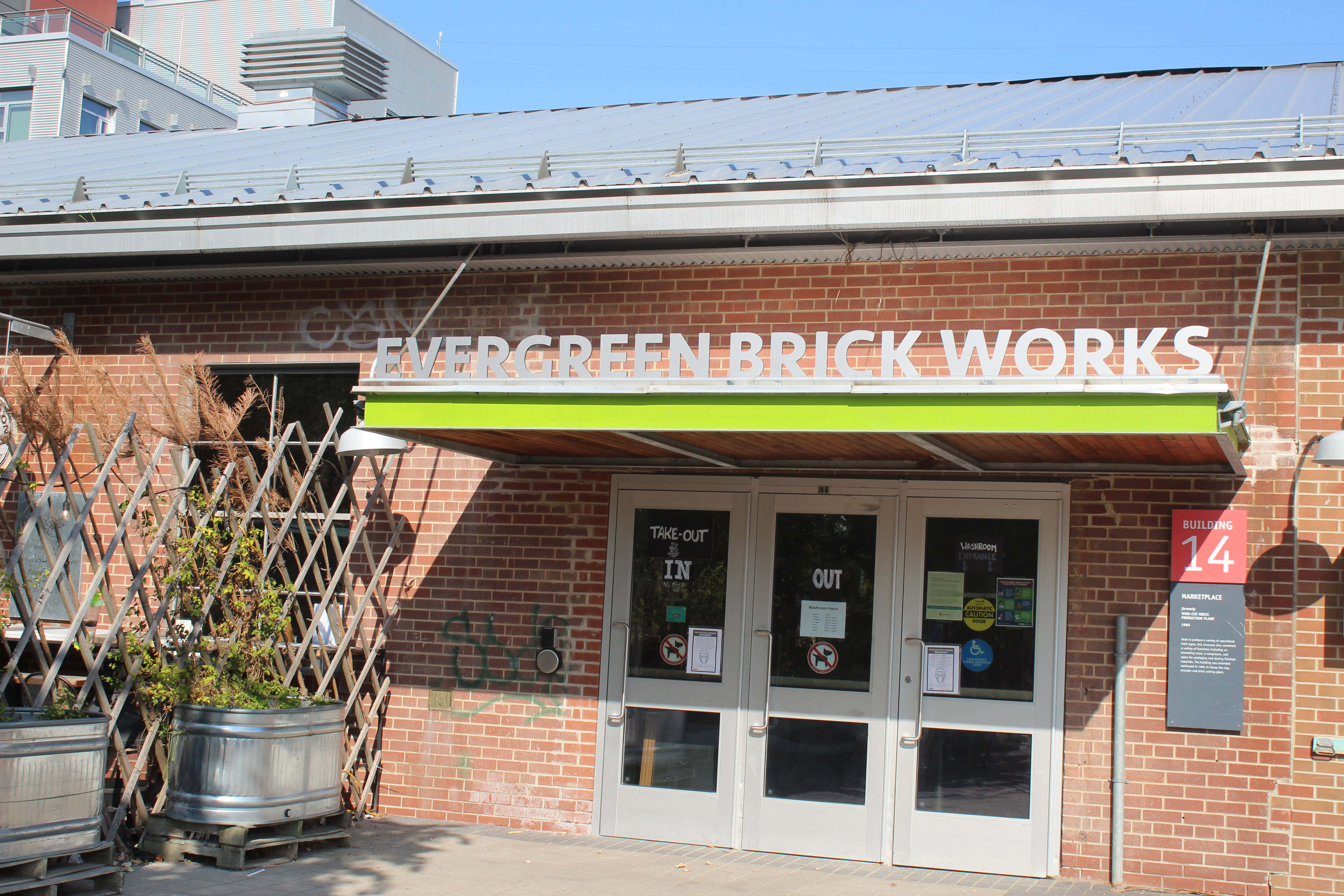 Evergreen Brick Works, brick facade, green awning, 5K Desktop Wallpaper