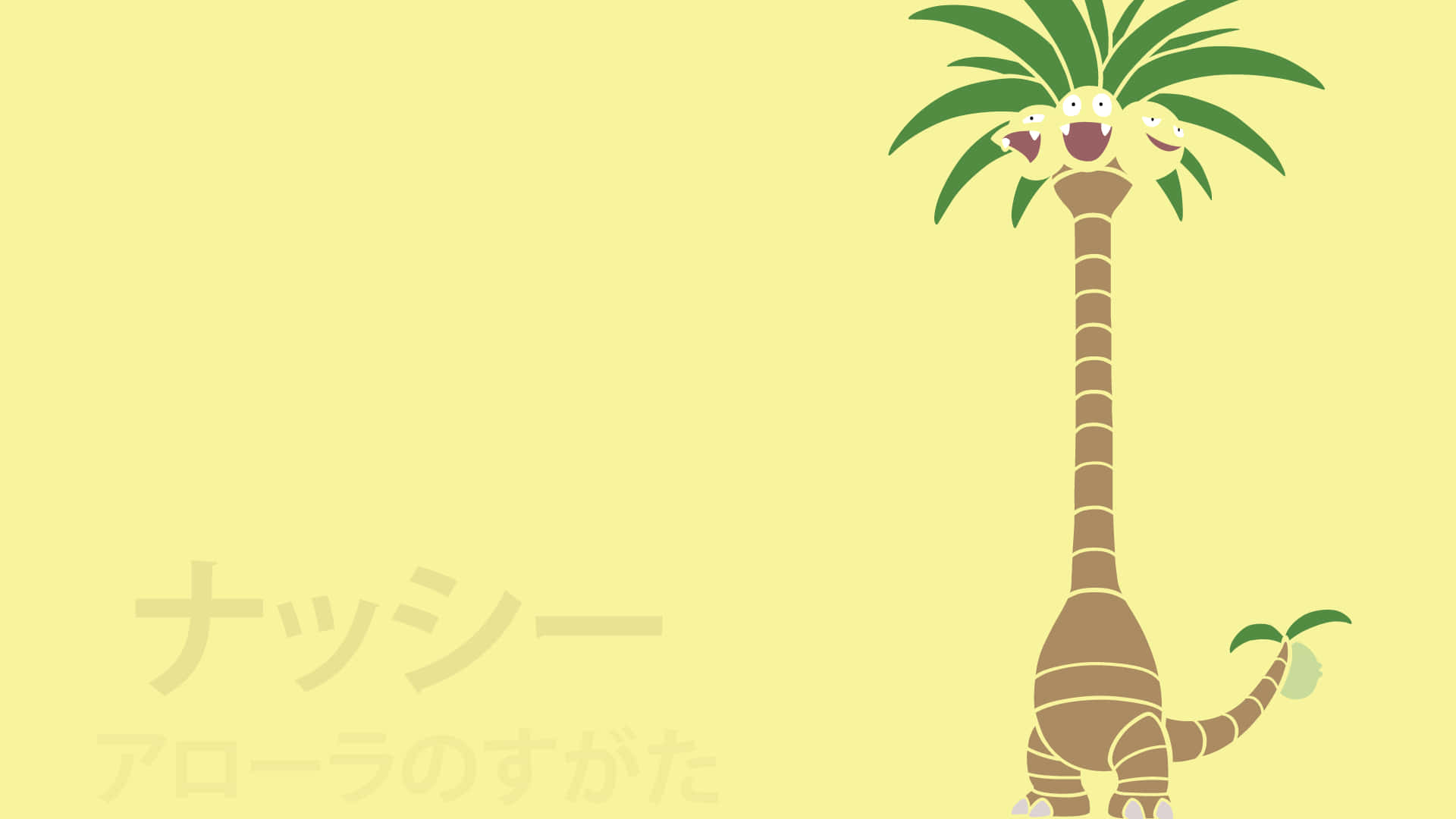 Exeggutor, palm tree, pale yellow background, Full HD Desktop Wallpaper