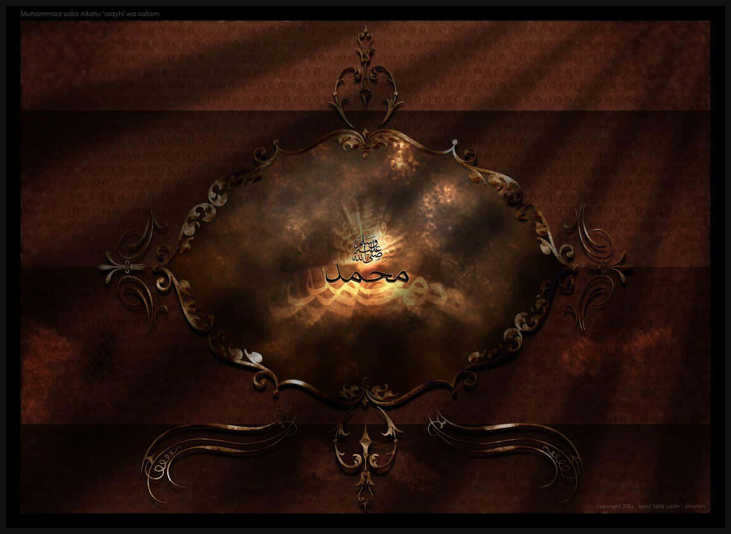 golden frame, glowing Arabic calligraphy, smoky cosmic backdrop, HD Desktop Wallpaper