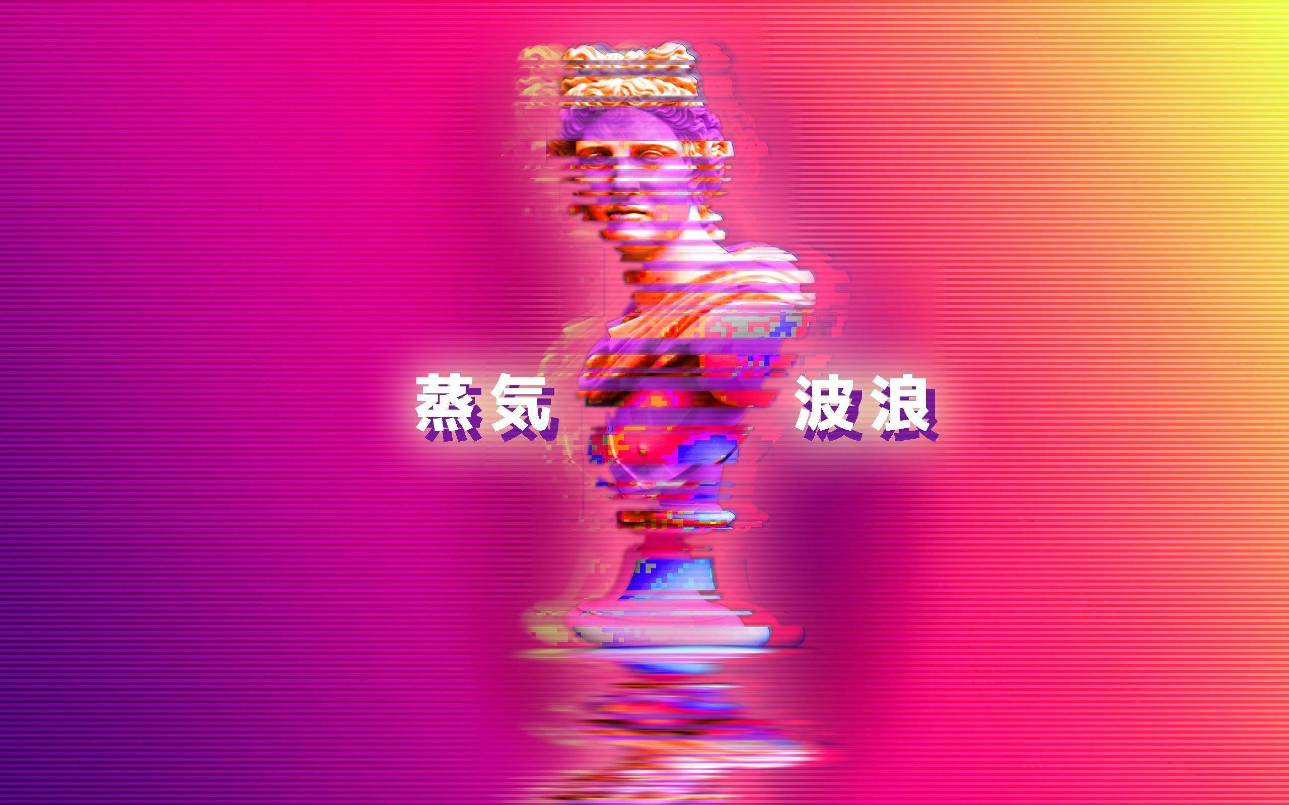 Aesthetic MacBook, Greek Sculpture, vibrant pink, 2K Desktop Wallpaper