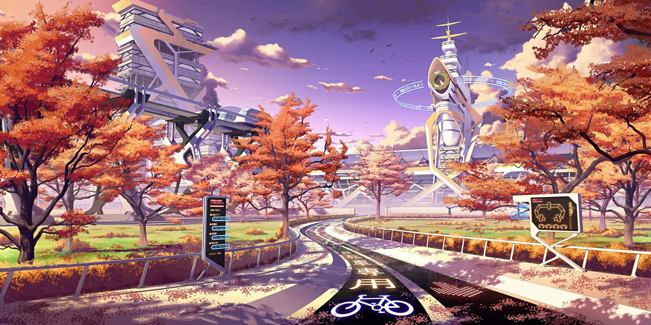 Fall City, autumn trees, bike path, Full HD Desktop Wallpaper