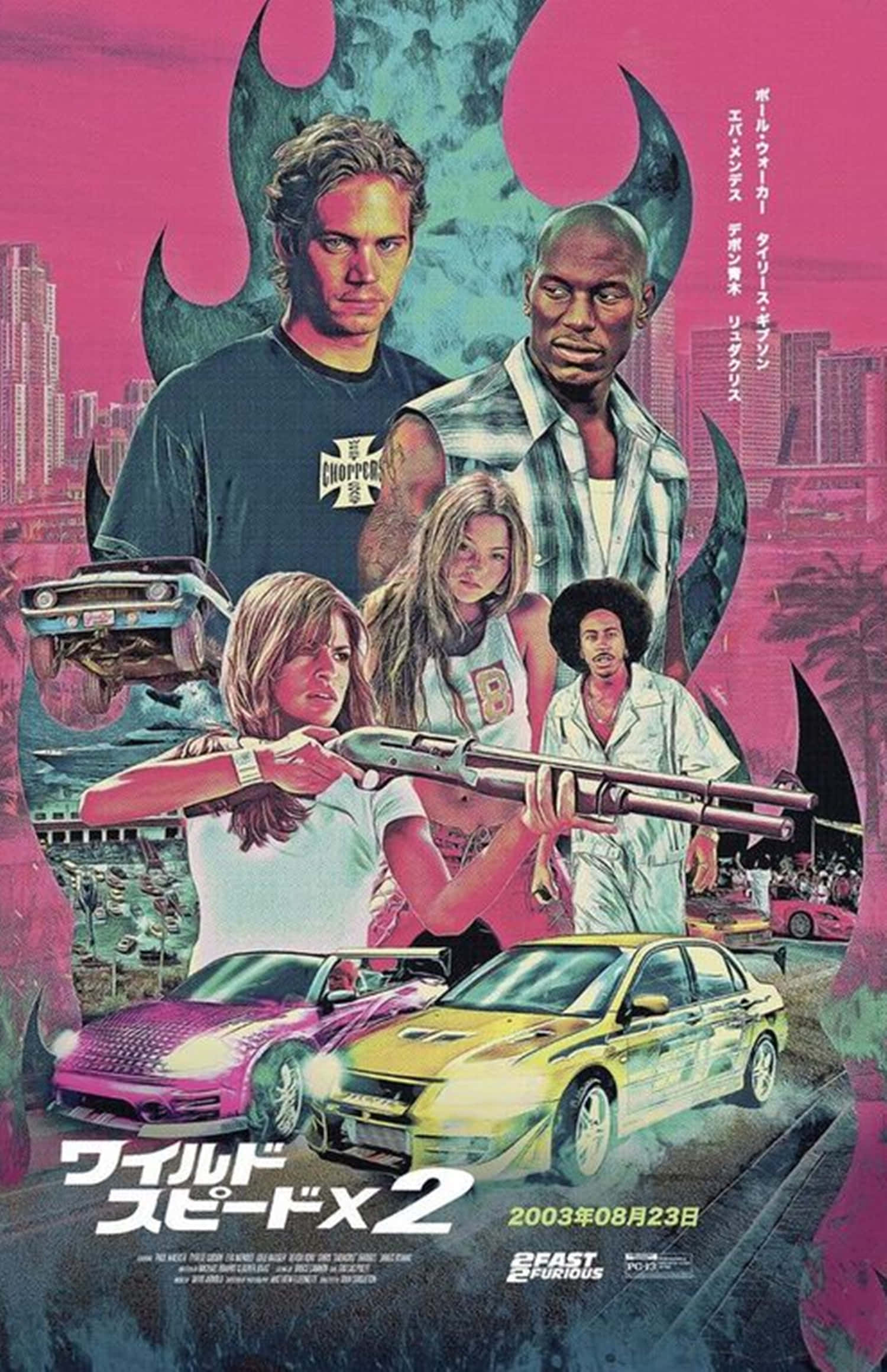 The Fast and the Furious 2, pink flaming cityscape, guns, Full HD Phone Wallpaper