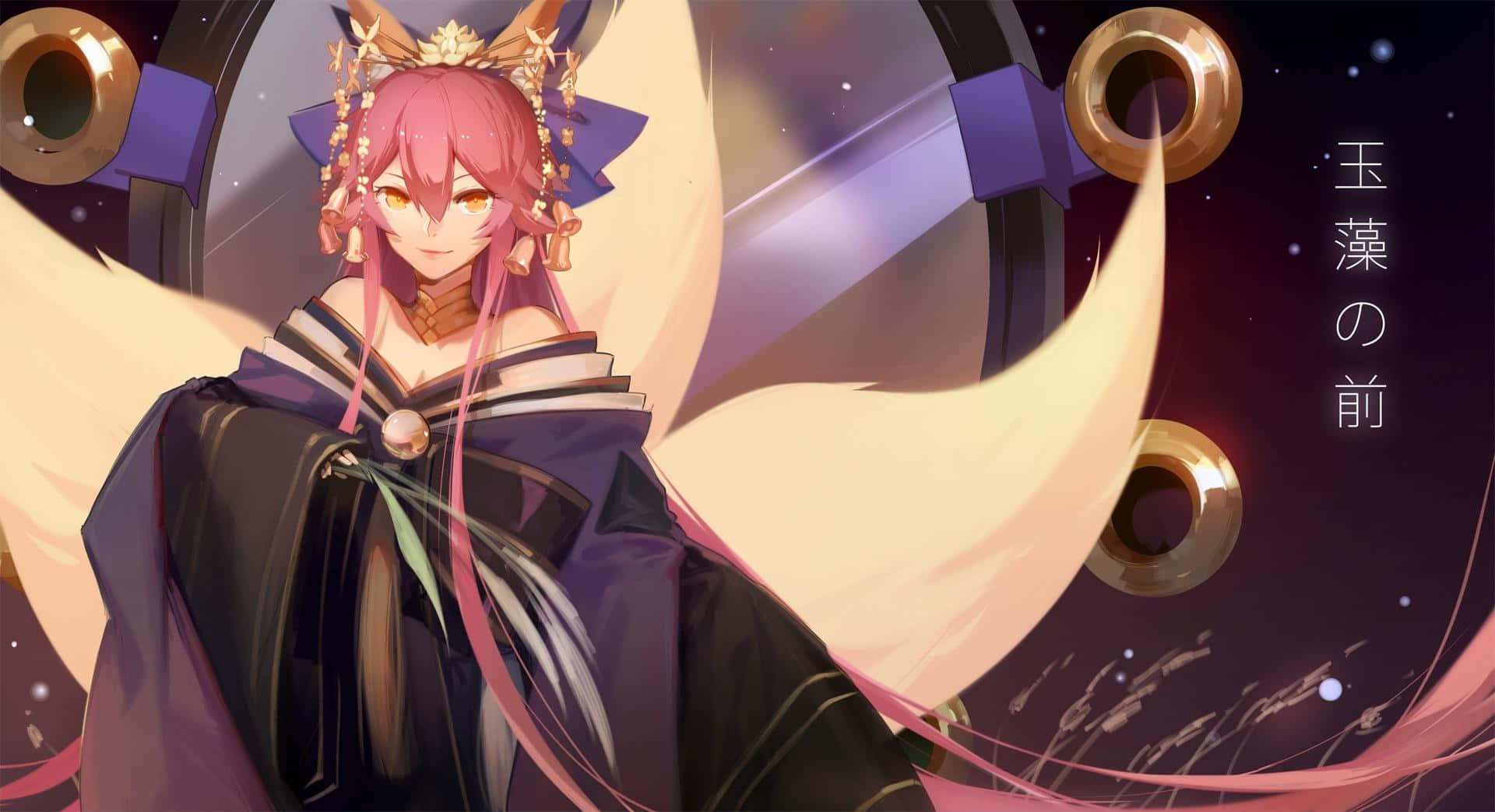 Tamamo No Mae, pink-haired anime girl, dark robe with golden ornaments, Full HD Desktop Wallpaper