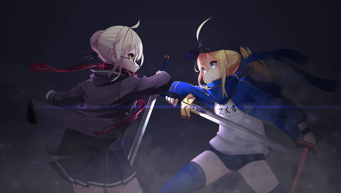 Fate Grand Order