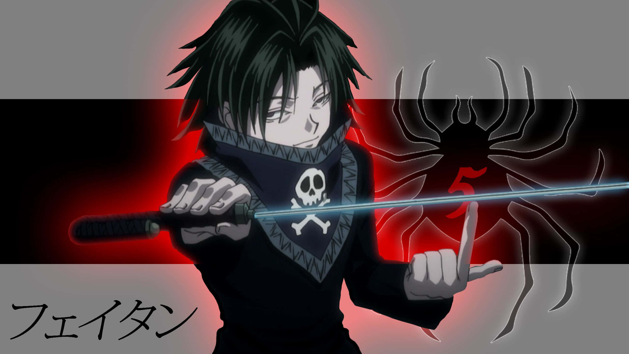 Feitan, black hair, skull scarf, 2K Desktop Wallpaper