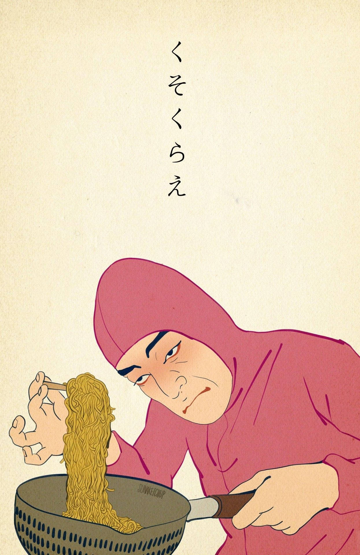 Filthy Frank, ninja, pink robe, Full HD Phone Wallpaper