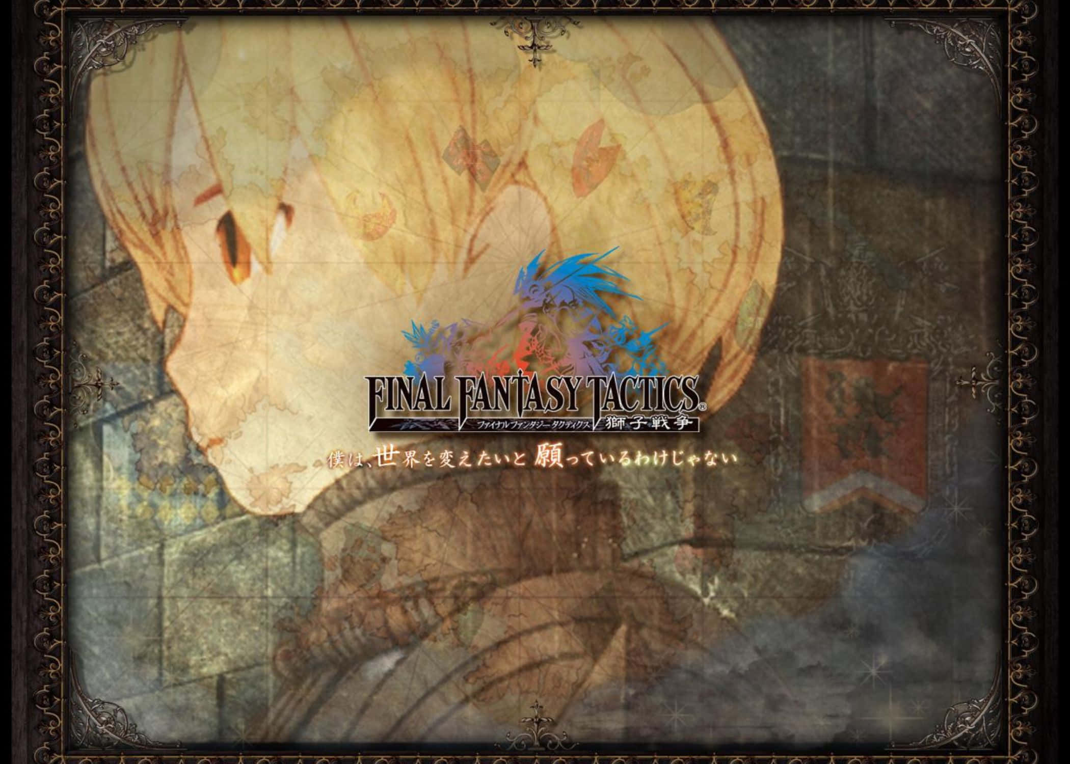 Final Fantasy Tactics, anime character, blonde hair, Full HD Desktop Wallpaper