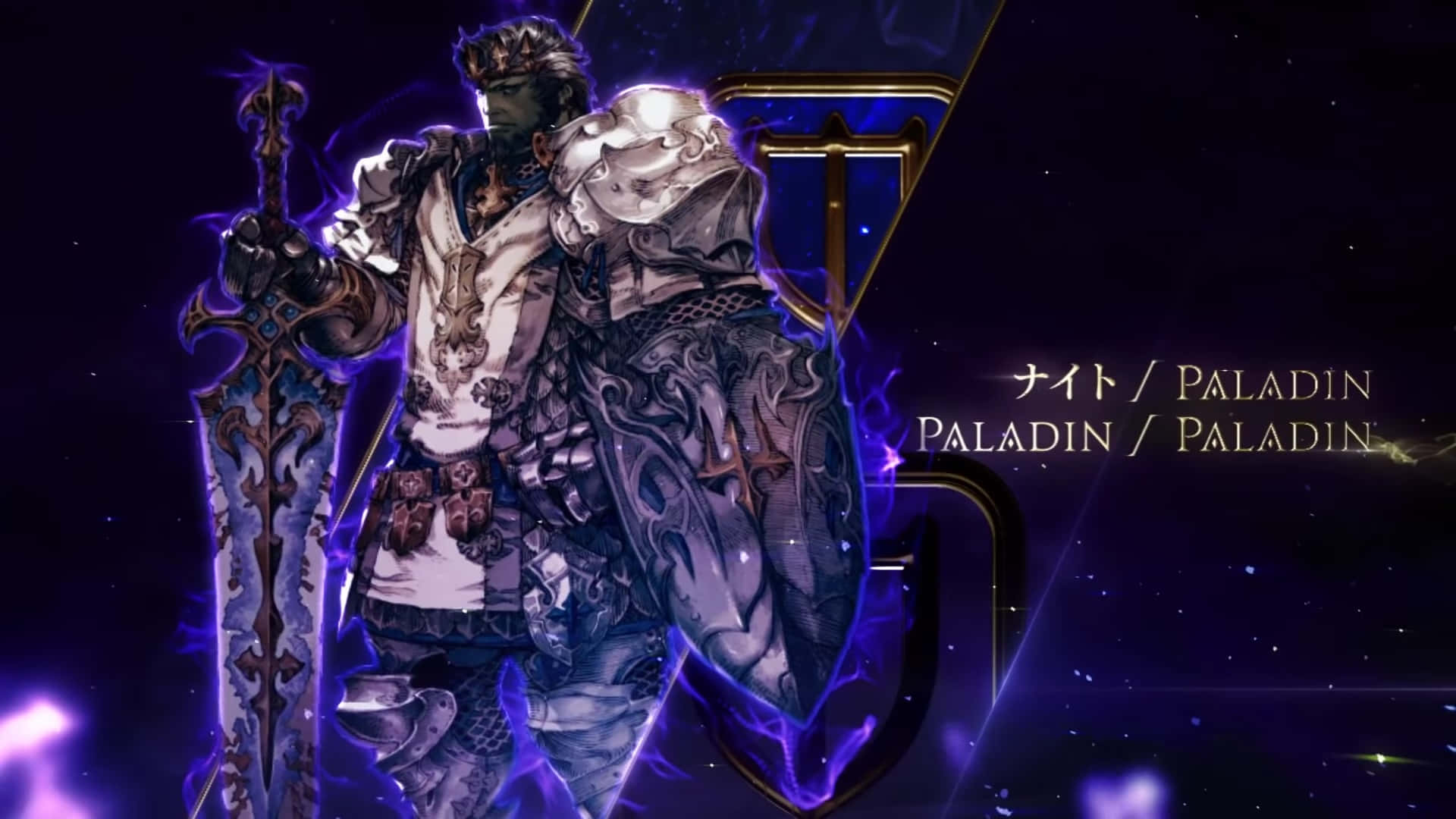 Final Fantasy, paladin, glowing sword, Full HD Desktop Wallpaper