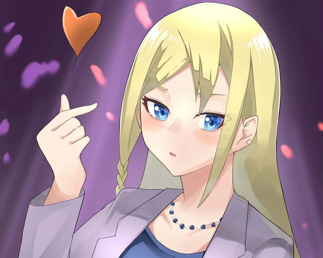 Finger Heart