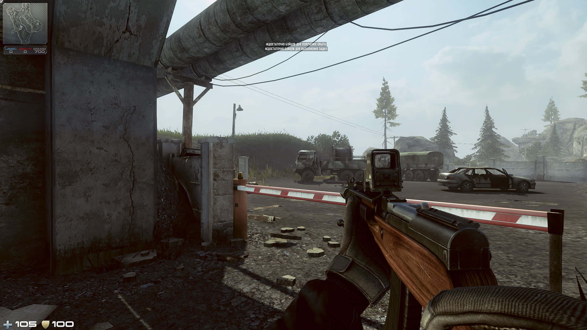 First-person shooter, rifle, rusted bridge, Full HD Desktop Wallpaper