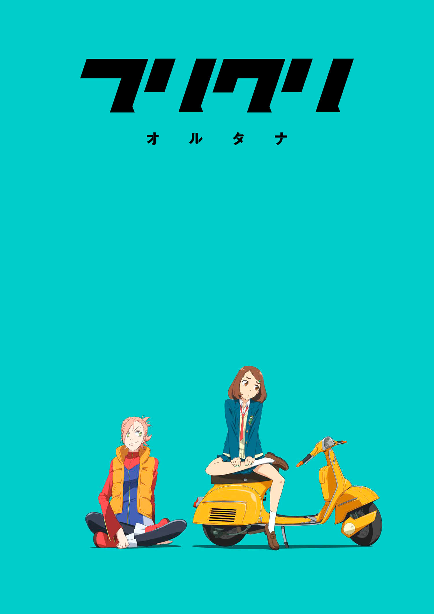 FLCL Alternative, yellow scooter, teal background, Full HD Phone Wallpaper