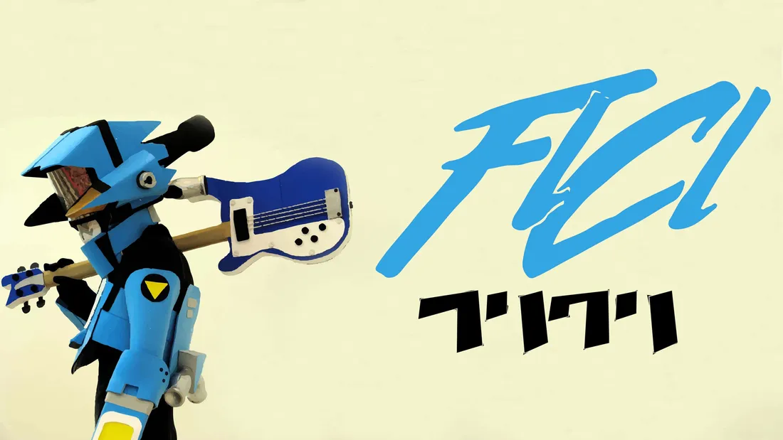 FLCL Canti
