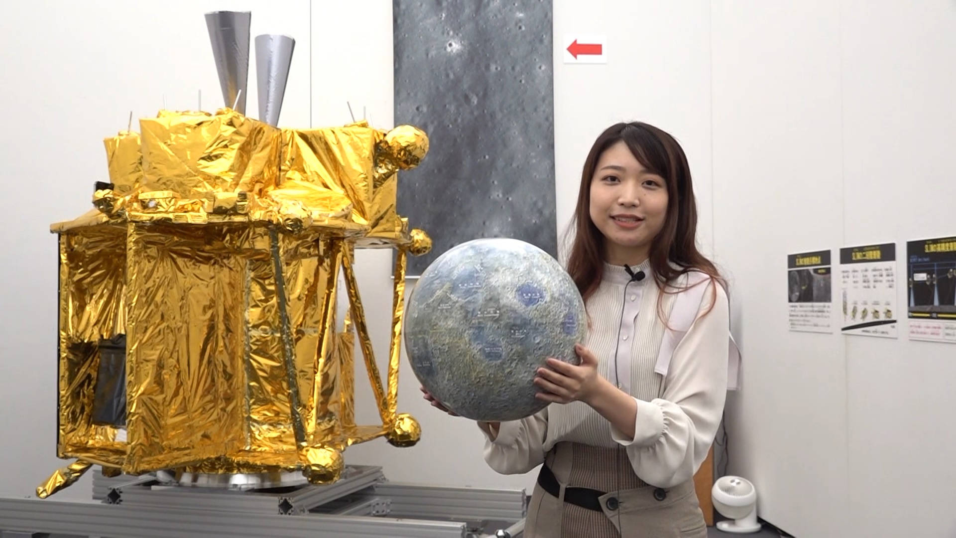 gold foil, moon model, spacecraft replica, Full HD Desktop Wallpaper