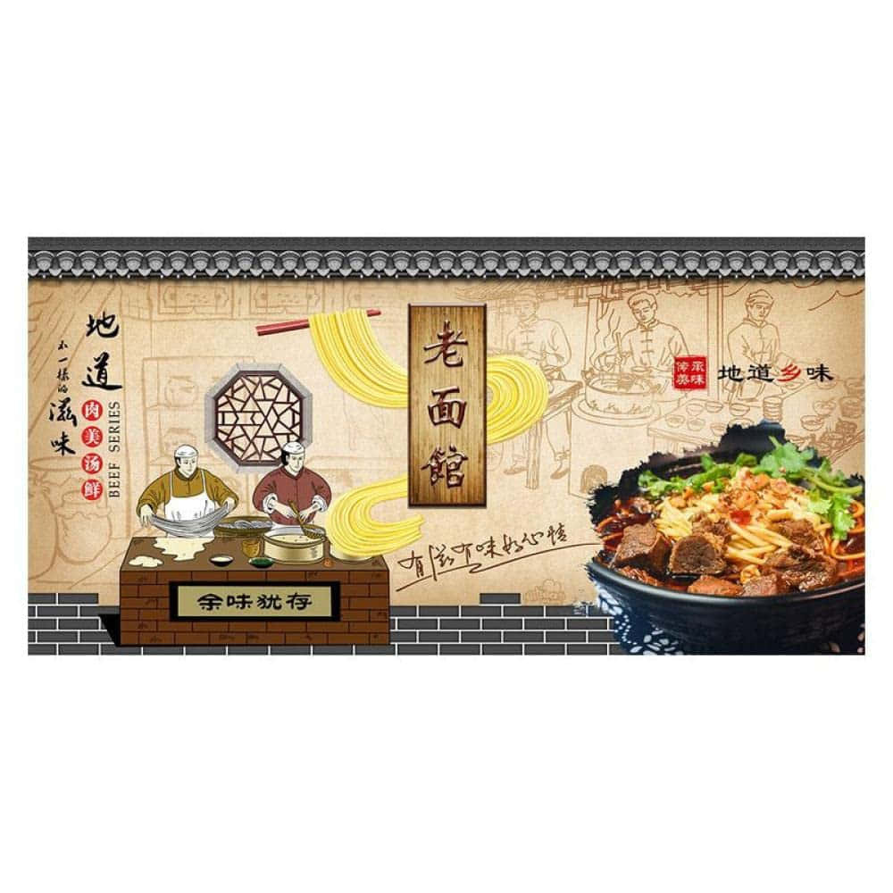 Ramen Noodle Shop Poster, traditional noodle shop, chefs making hand-pulled noodles, SD Desktop Wallpaper