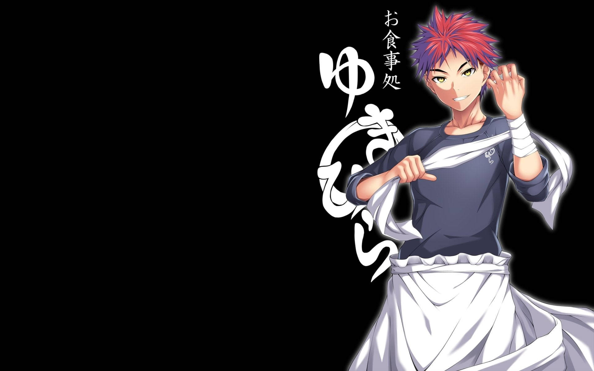 Food Wars Shokugeki no Soma, spiky red hair, knife, Full HD Desktop Wallpaper