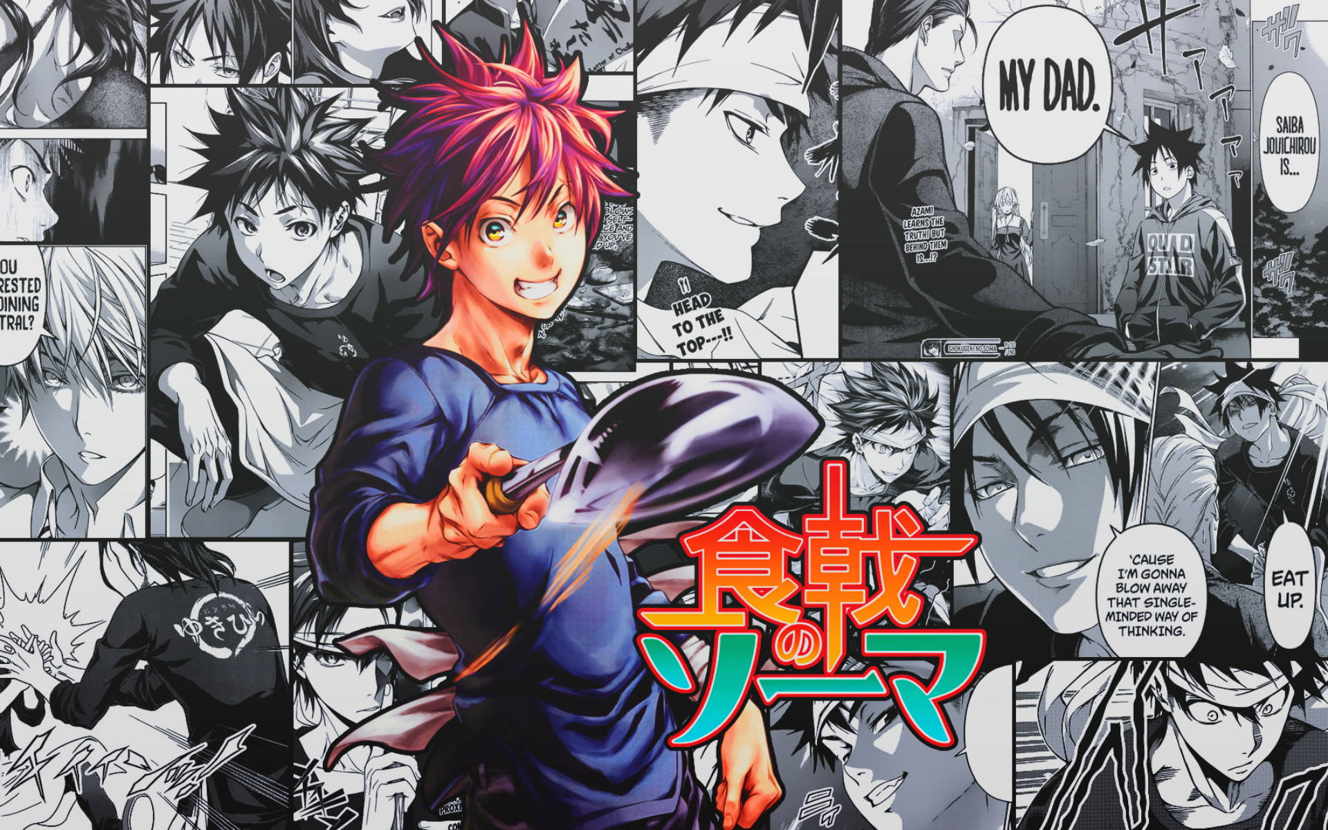 Food Wars Shokugeki no Soma, manga, pink hair, Full HD Desktop Wallpaper