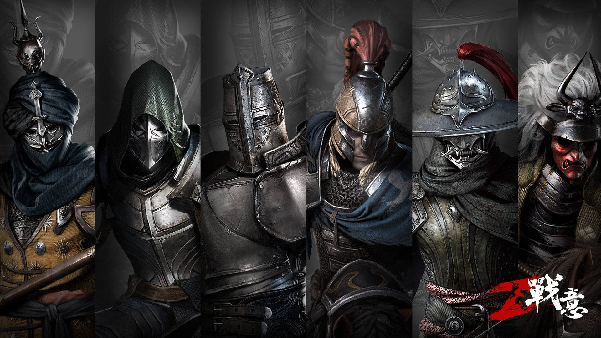 For Honor Conqueror, dark fantasy armor, intricate helmets, Full HD Desktop Wallpaper