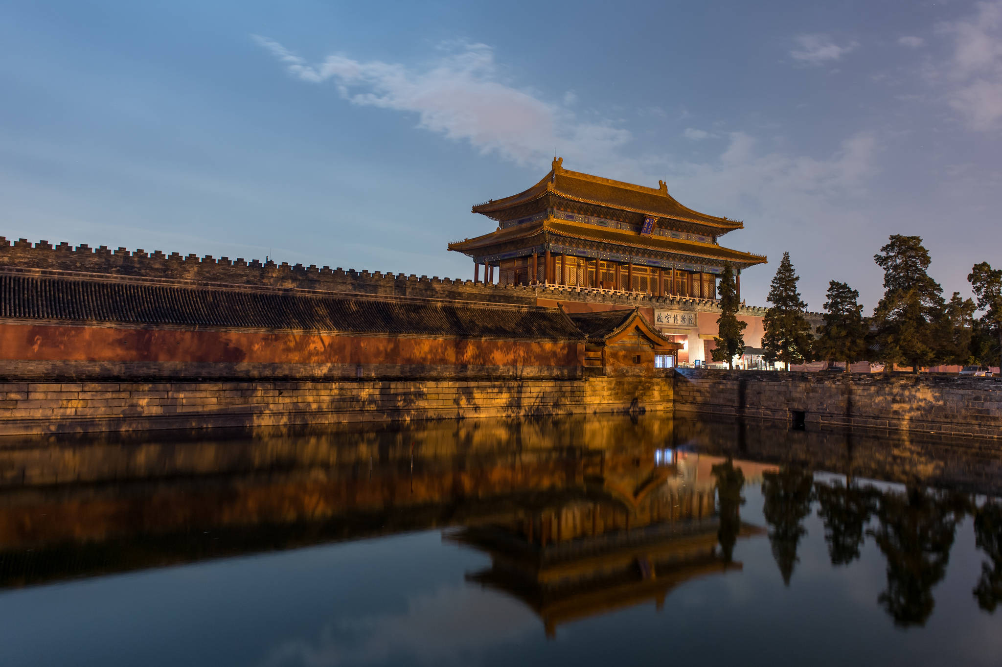 Forbidden City, traditional Chinese palace gate, dusk, Full HD Desktop Wallpaper