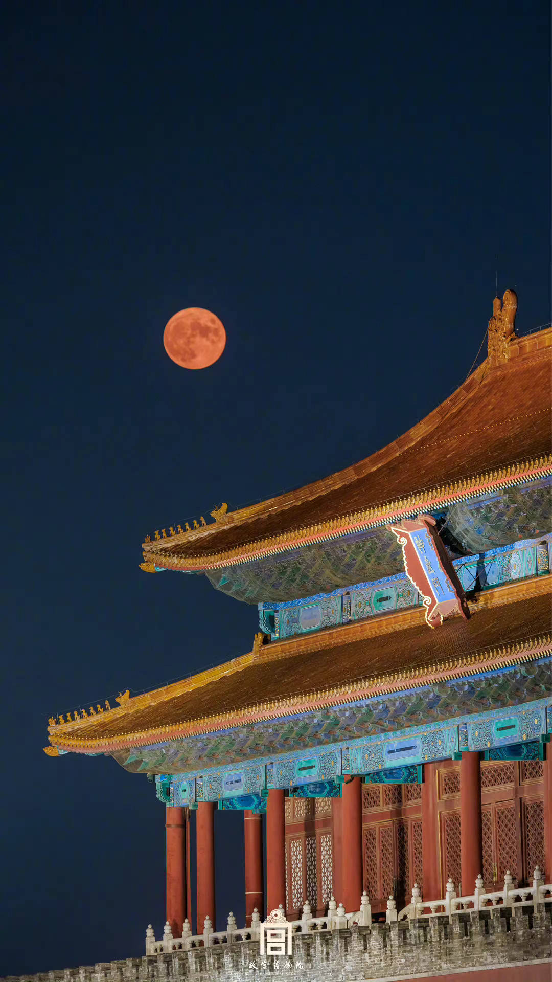 Forbidden City, palace, red moon, Full HD Phone Wallpaper