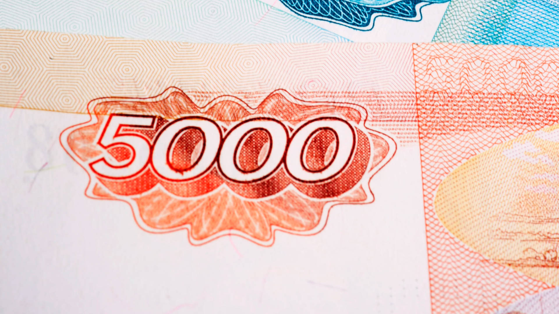 5000 denomination banknote, orange and blue security patterns, embossed numerals, Full HD Desktop Wallpaper