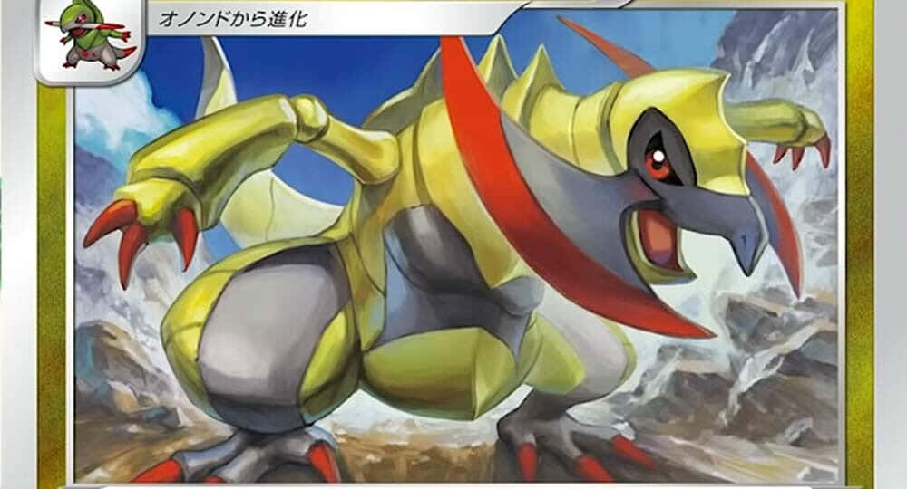 Fraxure, yellow and red, dragon-like, SD Desktop Wallpaper