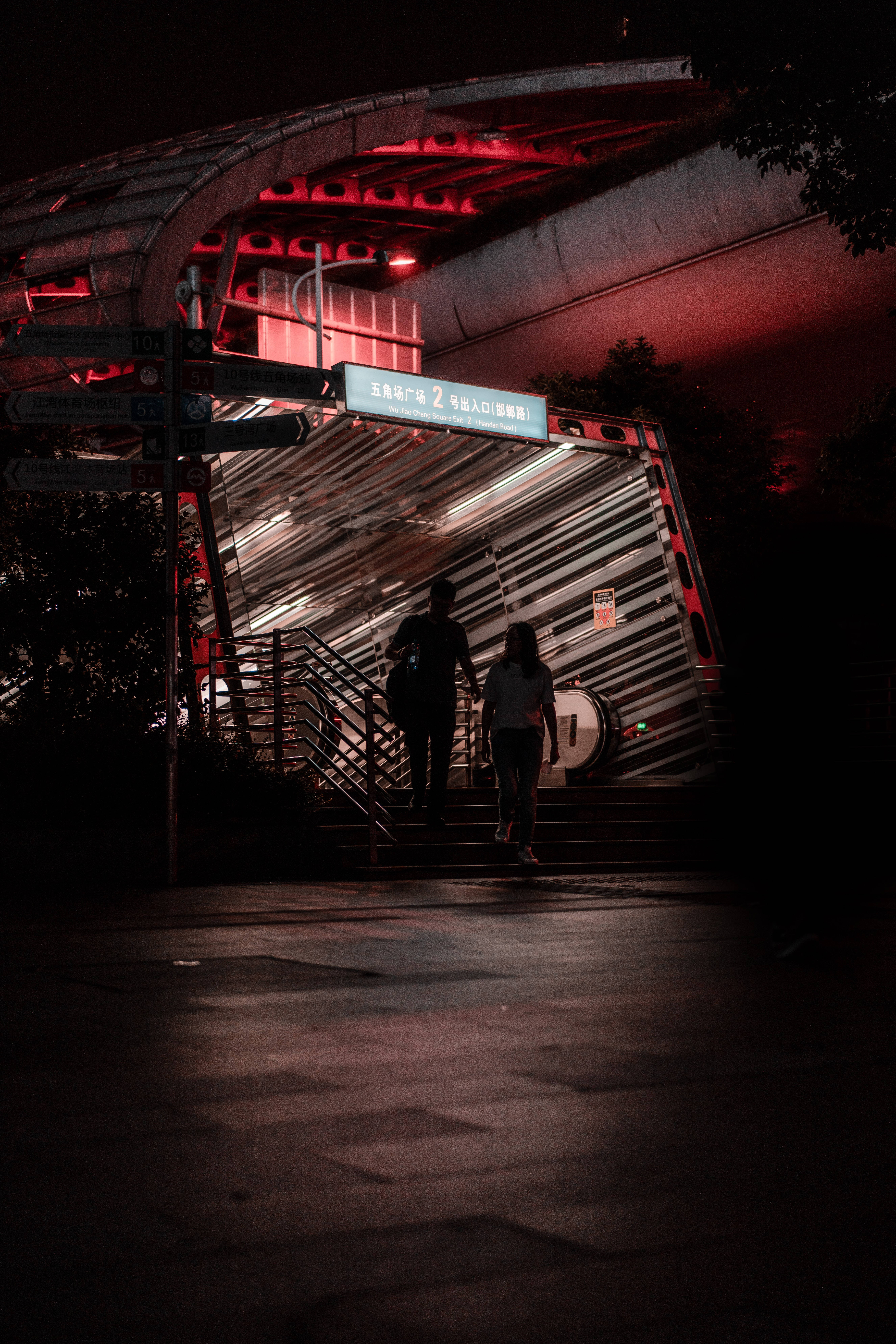 silhouette, glowing red elevated structure, night, 8K Phone Wallpaper