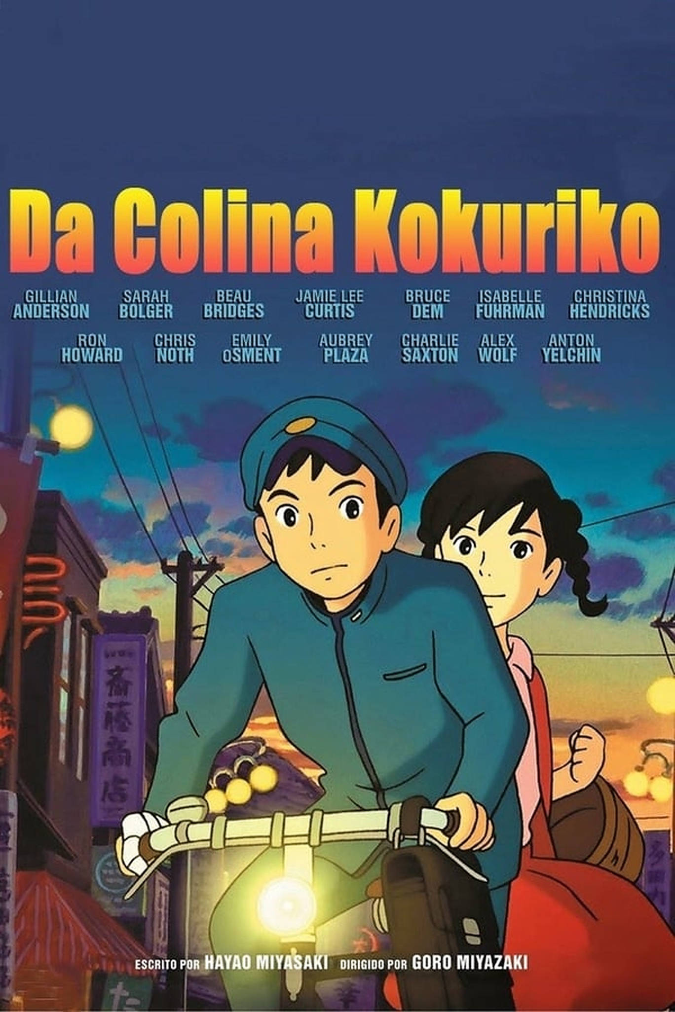 From up on poppy hill, bicycle, twilight street, Full HD Phone Wallpaper