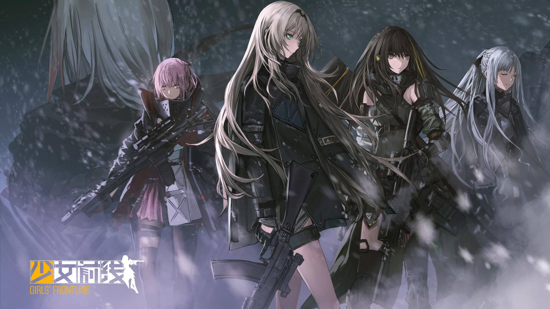 Frontline, anime girls, tactical gear, Full HD Desktop Wallpaper