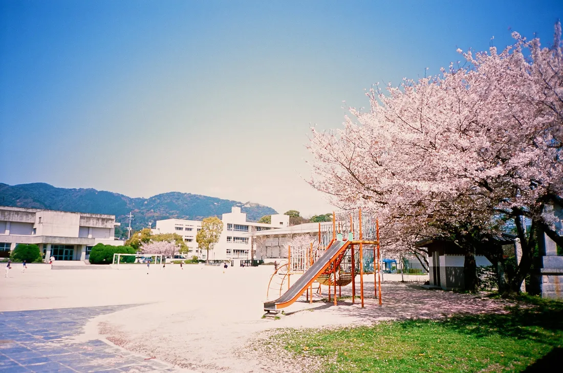 Fukuoka