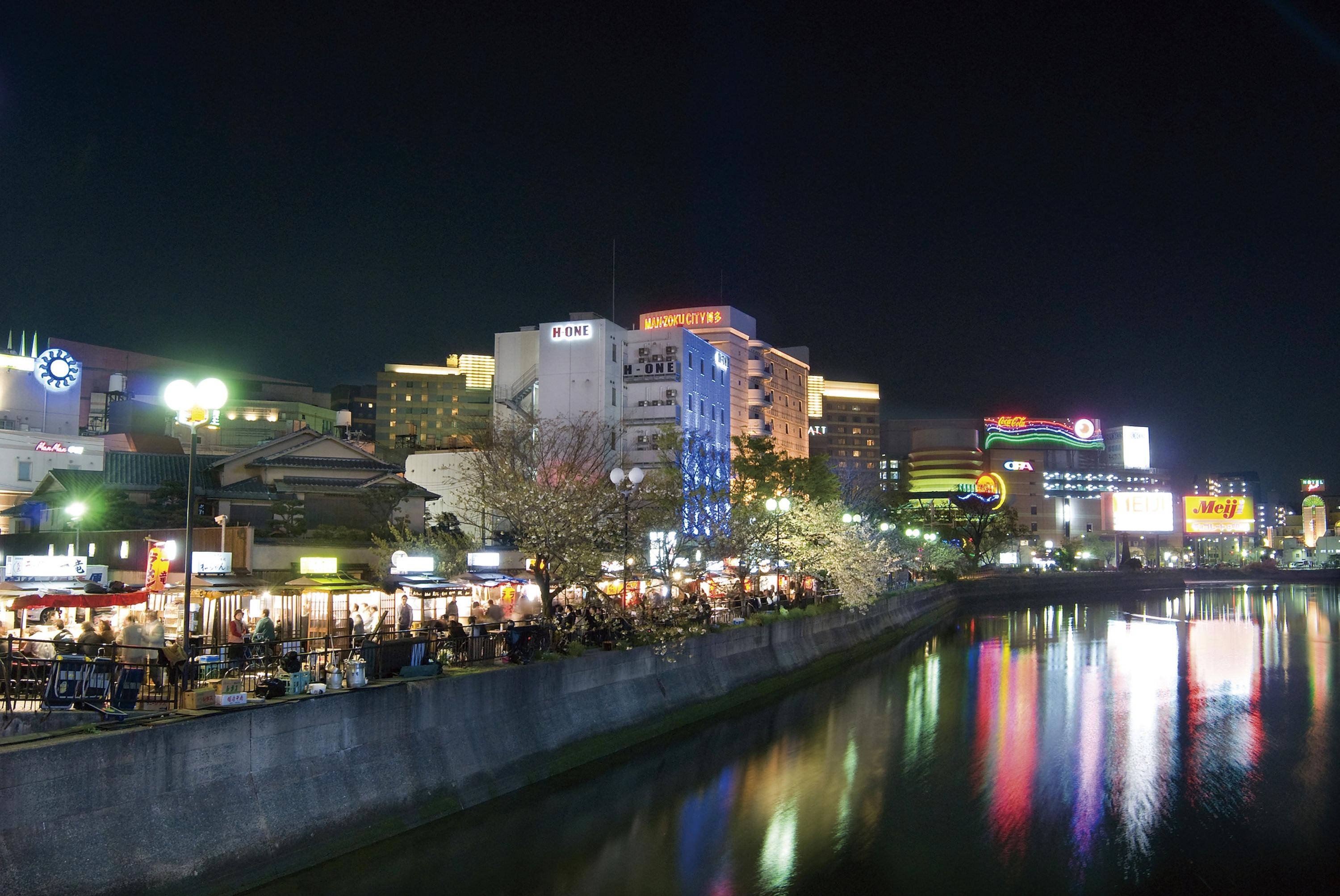 Fukuoka, night scene, riverbank, 2K Desktop Wallpaper