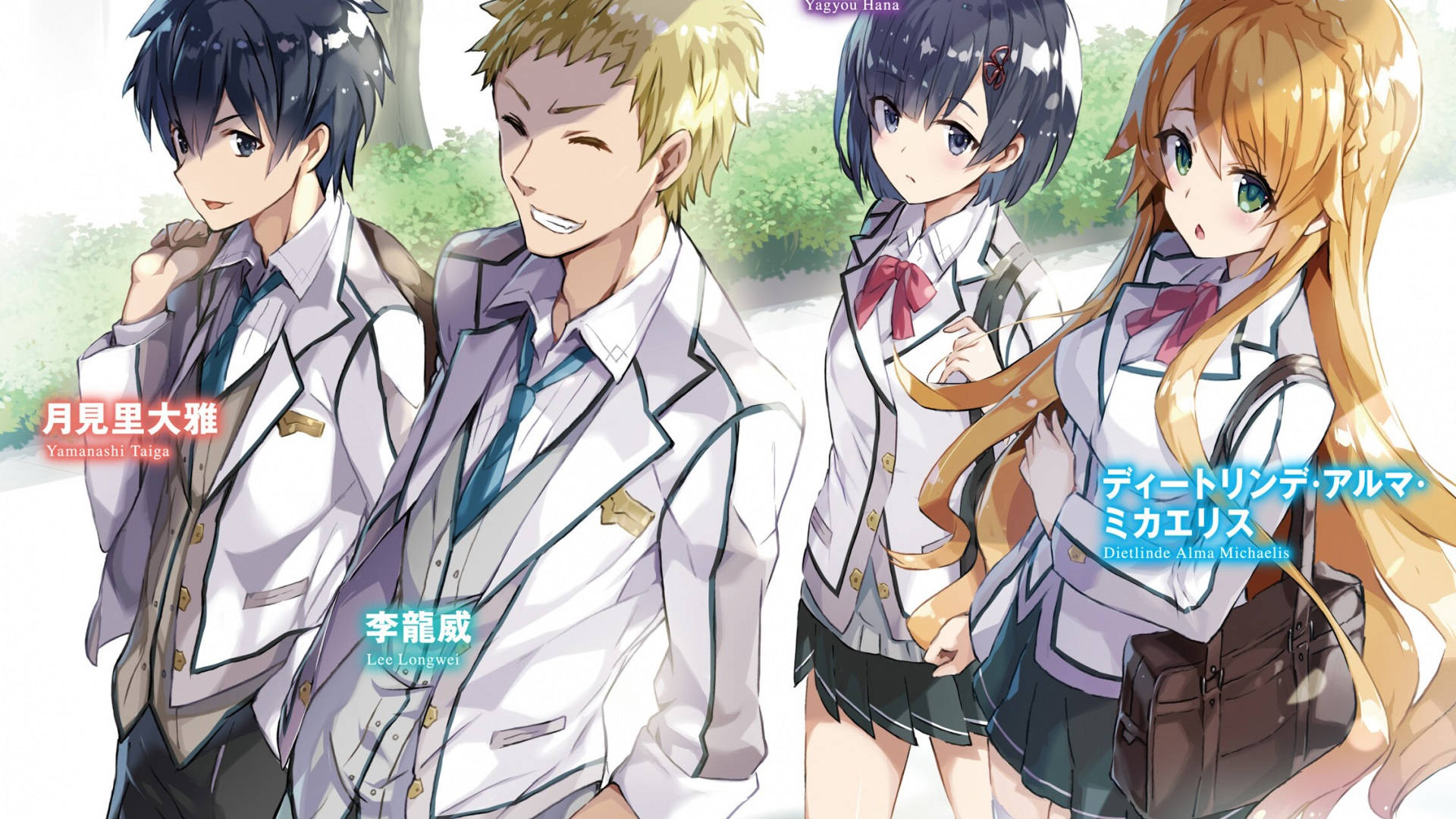 anime school, school uniforms, outdoors, Full HD Desktop Wallpaper