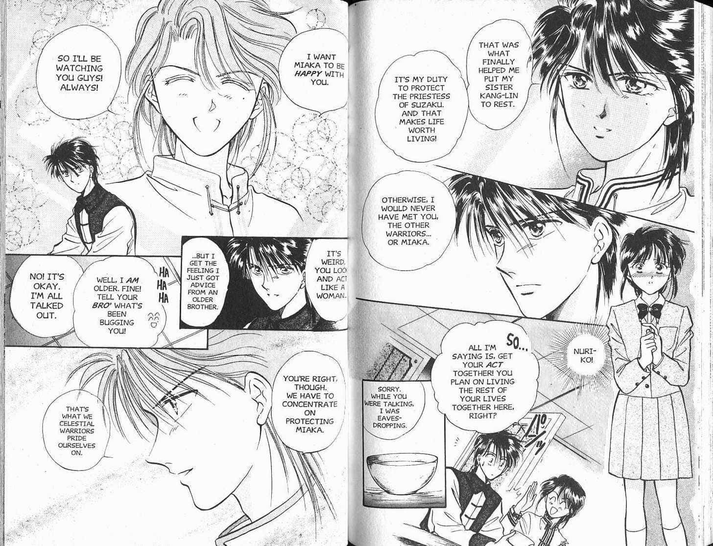 Fushigi Yuugi, Nuriko, black and white manga page, HD Desktop Wallpaper