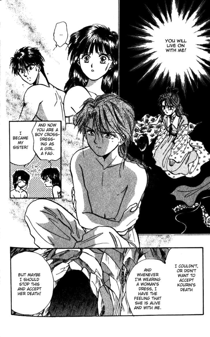 Fushigi Yuugi, Nuriko, black and white manga panel, SD Phone Wallpaper