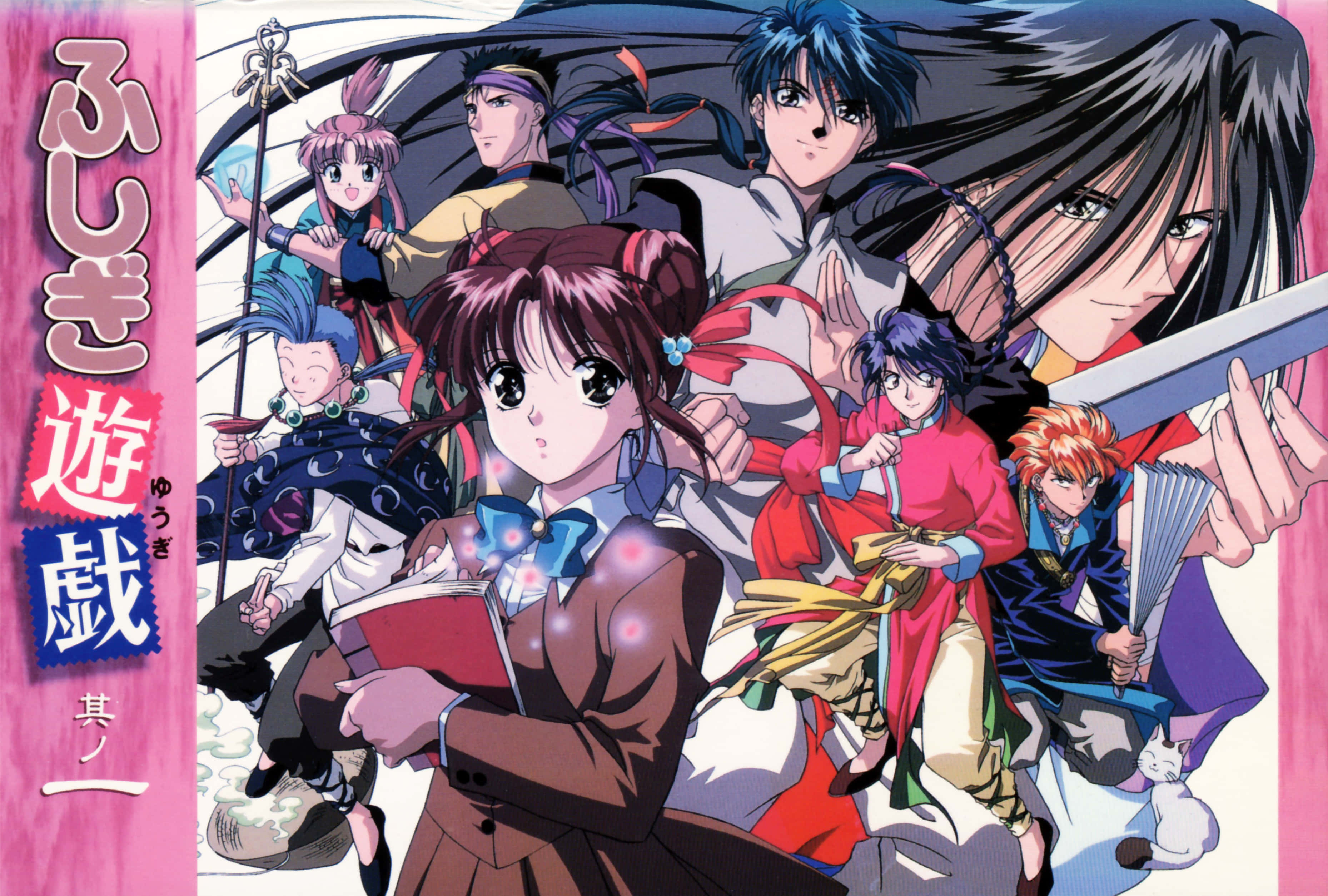 Fushigi Yuugi, anime characters, pink background, 2K Desktop Wallpaper