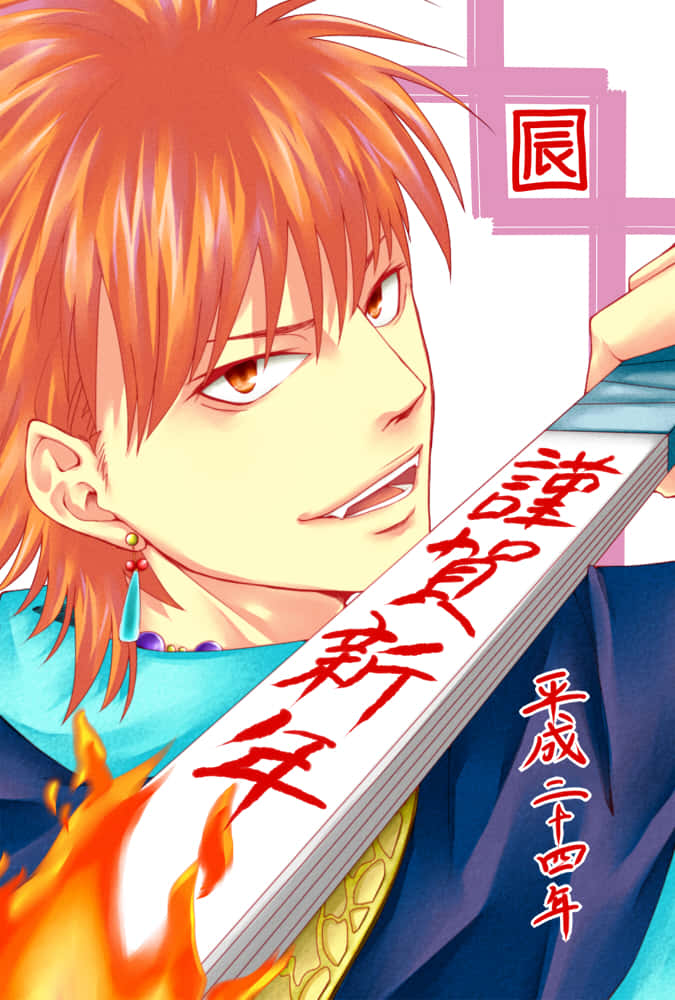 Fushigi Yuugi, Tasuki, fiery orange hair, SD Phone Wallpaper