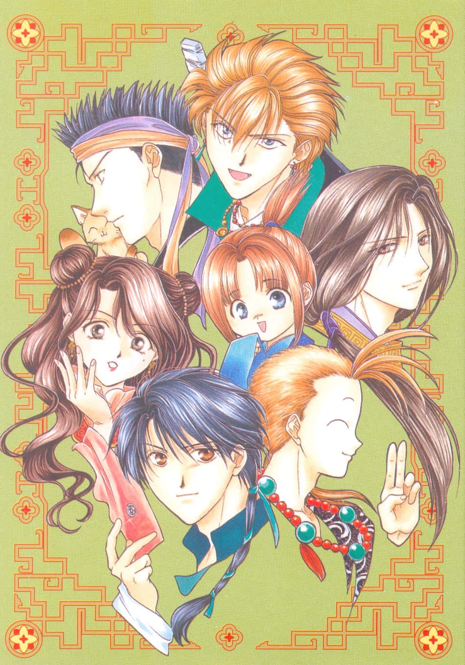 Fushigi Yuugi, character collage, ornate orange border, HD Phone Wallpaper