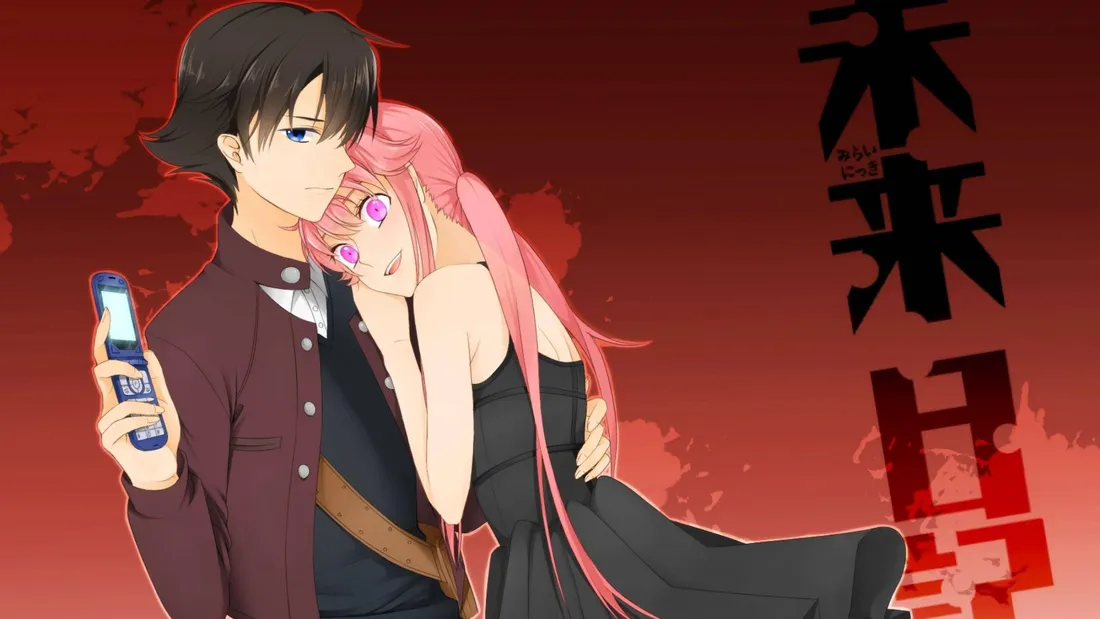 Future Diary