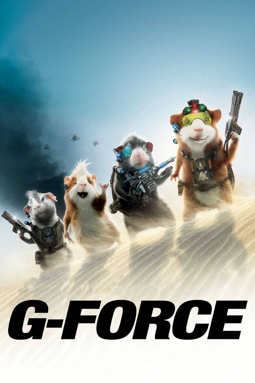 G Force, desert dune, smoky sky, HD Phone Wallpaper