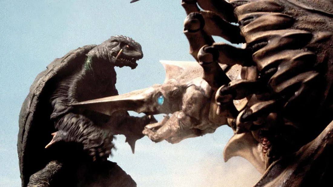 Gamera