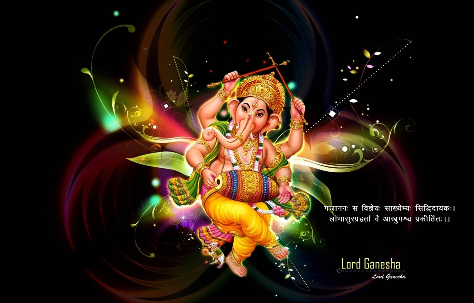 Ganesh 3d, golden jewelry, colorful attire, Full HD Desktop Wallpaper