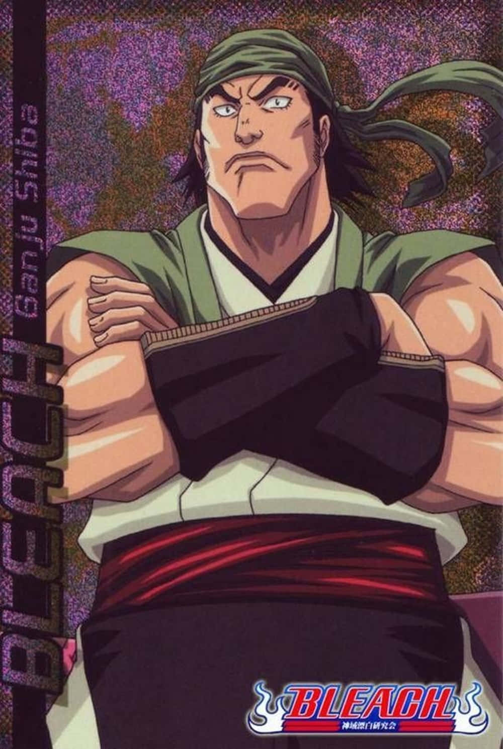 Ganju Shiba, green headband, crossed arms, HD Phone Wallpaper