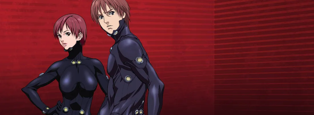 Gantz