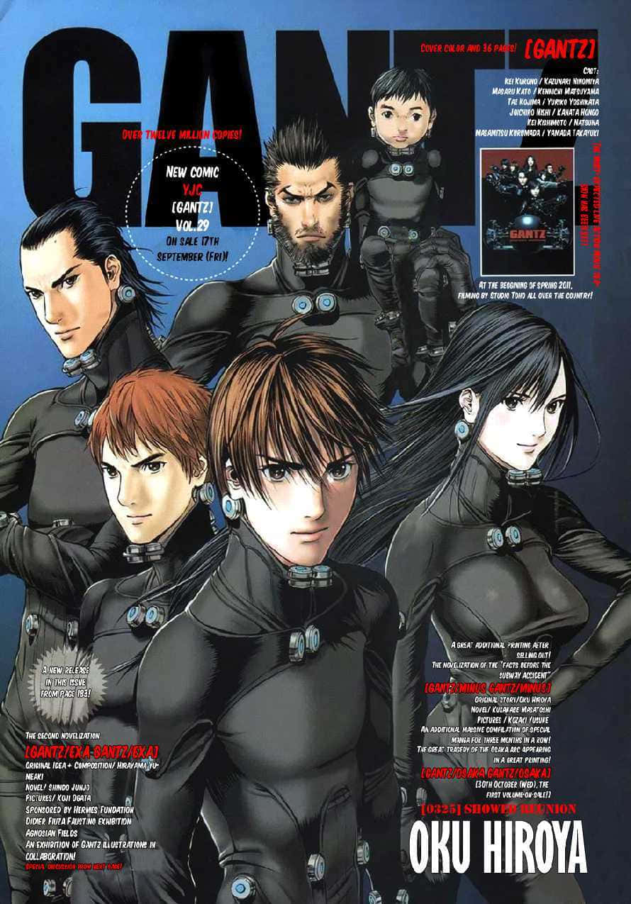 Gantz, manga cover, anime characters, SD Phone Wallpaper