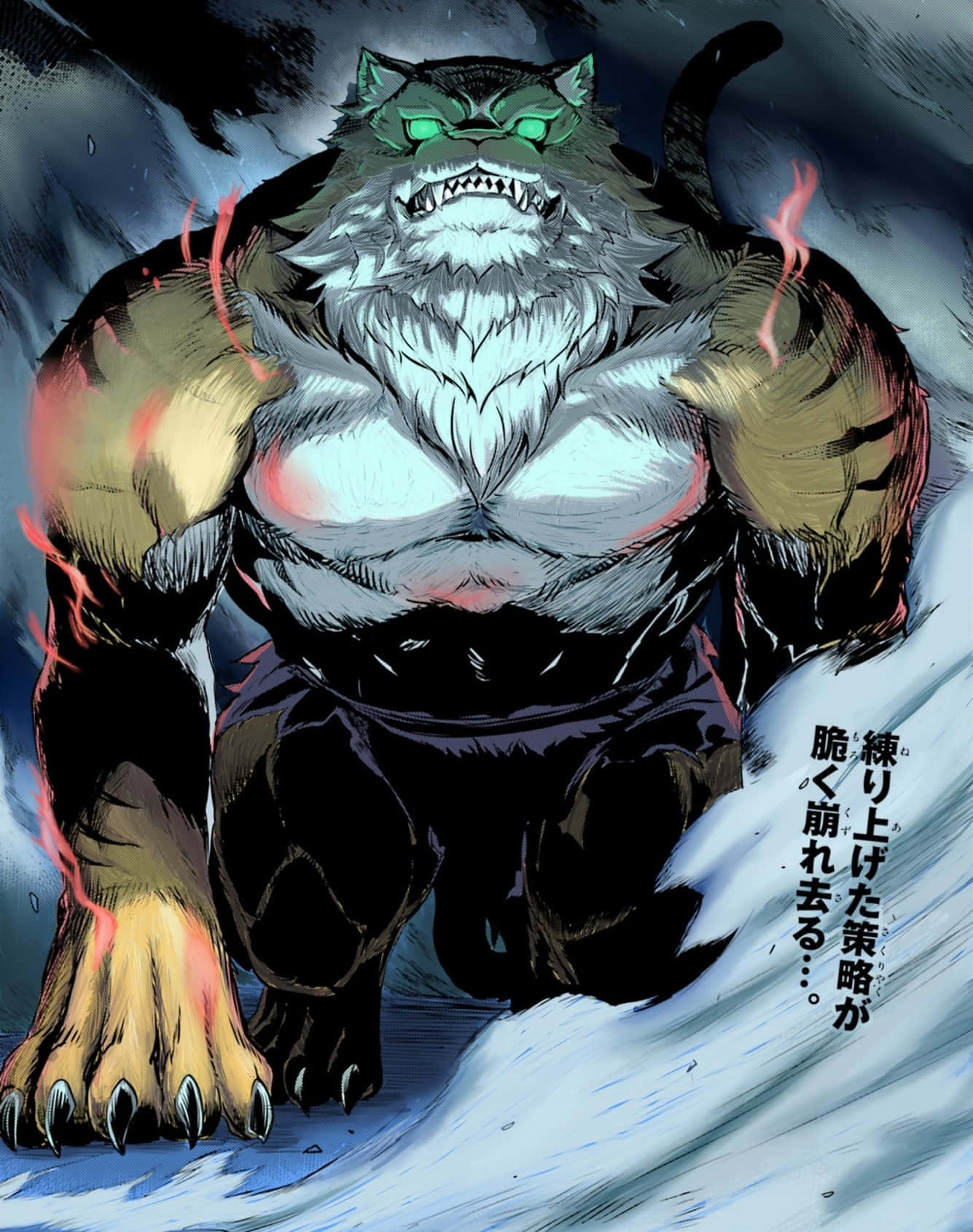 Garfiel Tinsel, monstrous anthropomorphic tiger, glowing green eyes, HD Phone Wallpaper