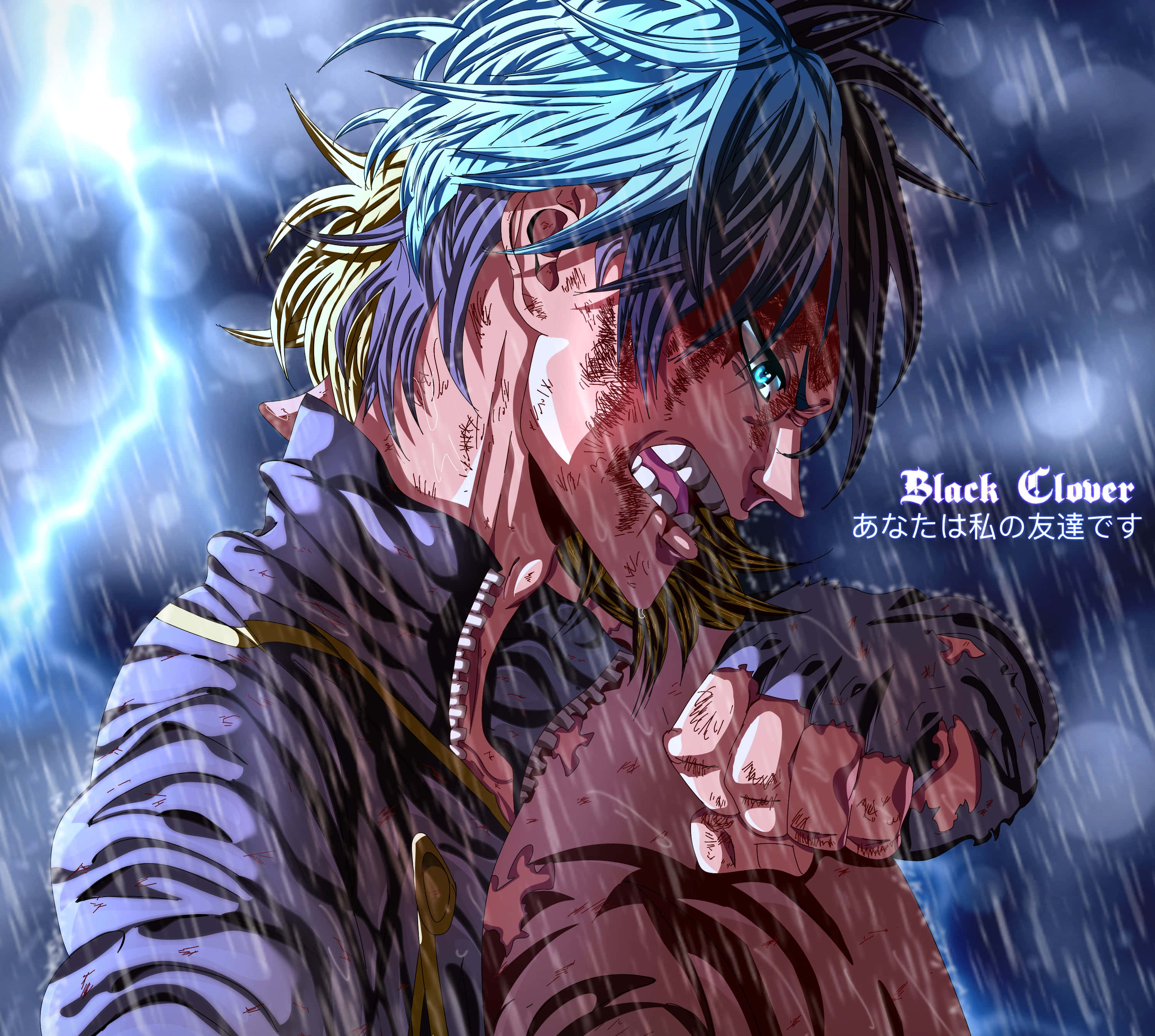 Gauche Adlai, blue-haired anime warrior, rain, 2K Desktop Wallpaper
