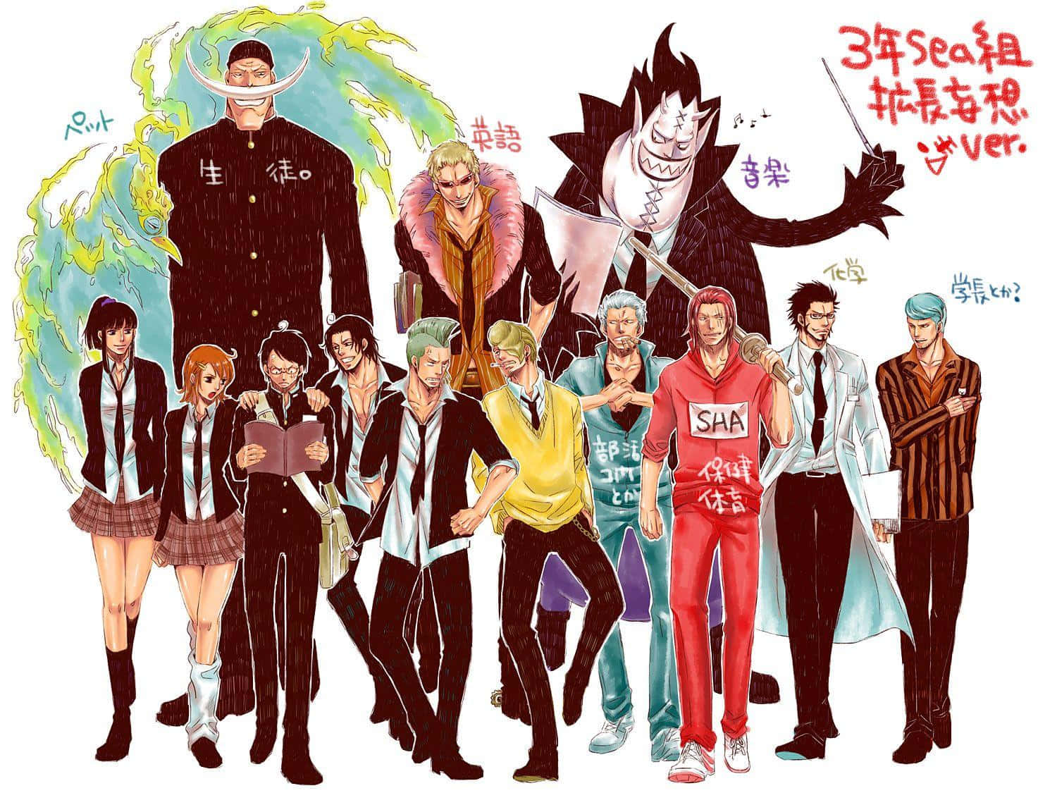 Gecko Moria, anime illustration, school uniforms, HD Desktop Wallpaper