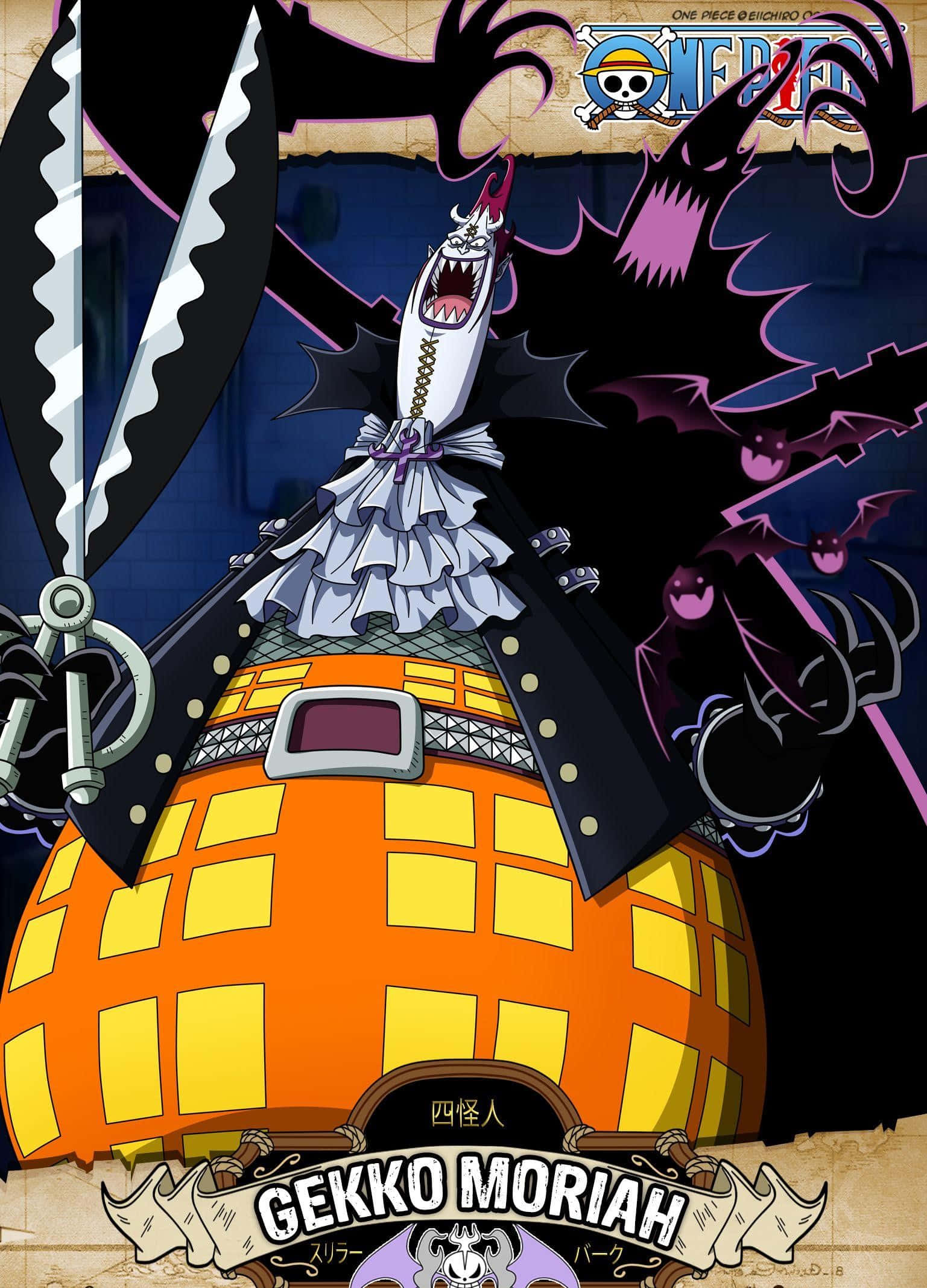 Gecko Moria, anime pirate, bat-like head, Full HD Phone Wallpaper