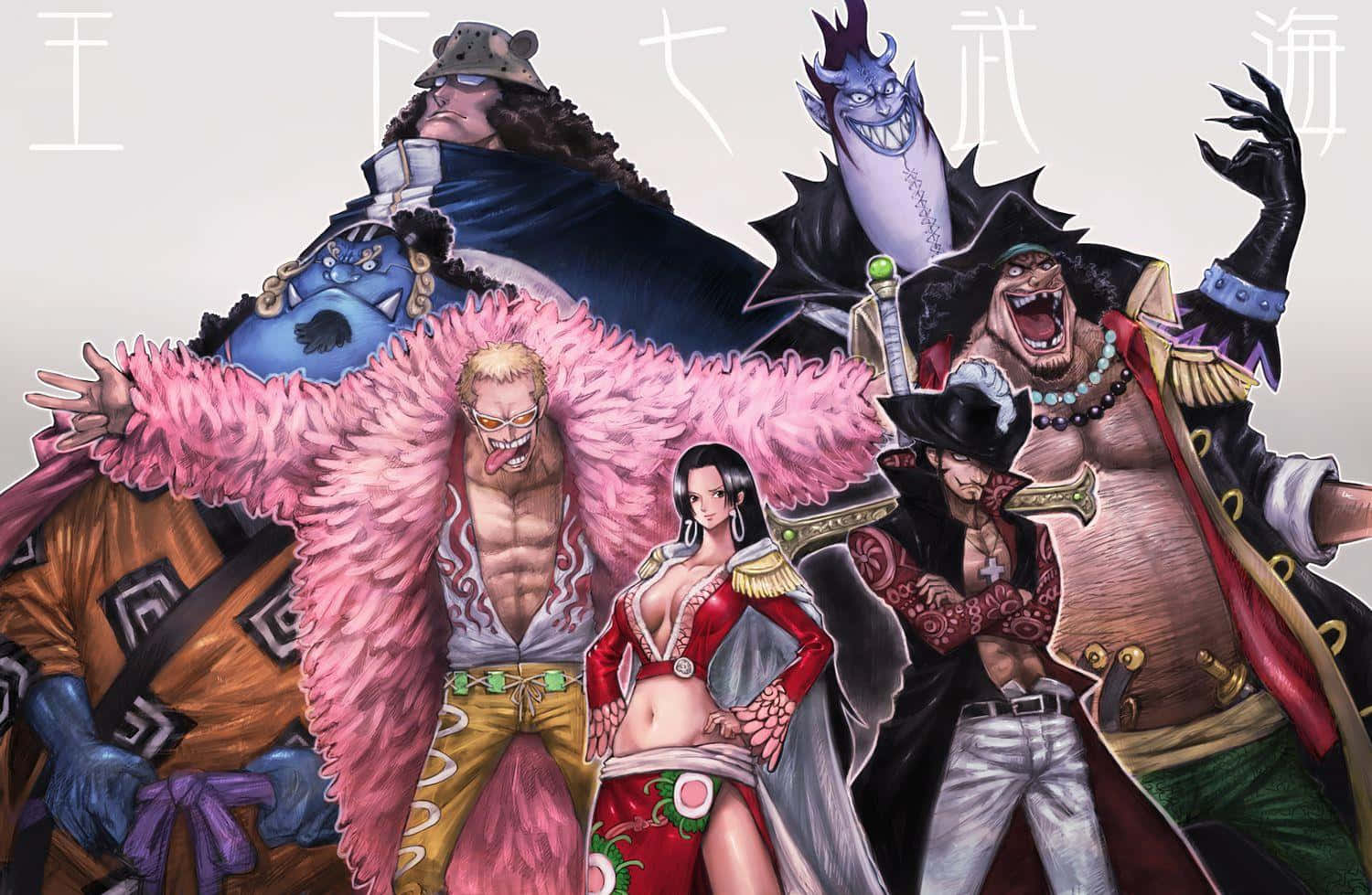 Gecko Moria, anime pirates, exaggerated expressions, HD Desktop Wallpaper