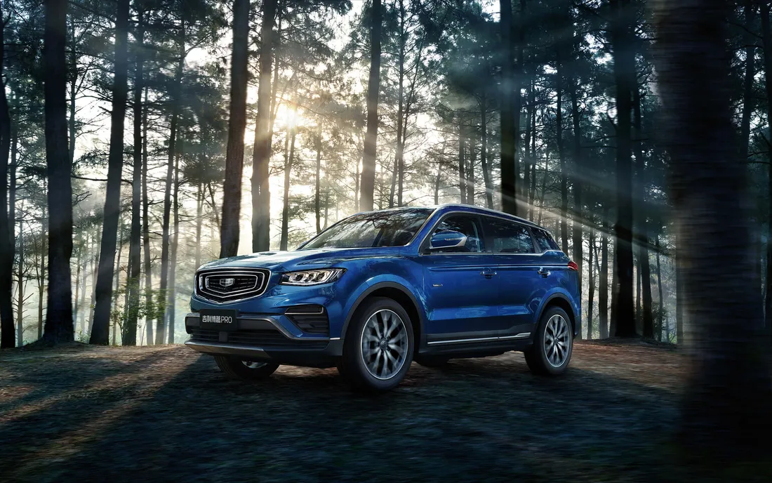 Geely Boyue