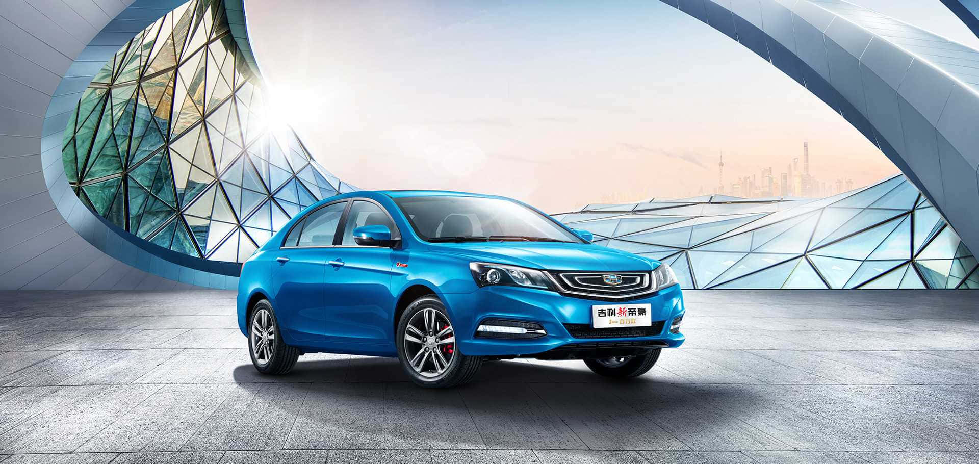 Geely Emgrand, vibrant blue, futuristic glass and steel architectural structure, Full HD Desktop Wallpaper